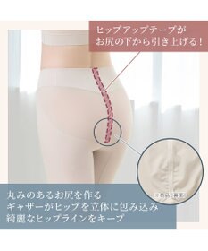 BRADELIS New York 【Yukine inc. 】ゆきねえ365綿混モアらくヒップサポートガードル24 ブラデリス 補正下着