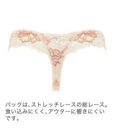 BRADELIS New York 【BRADELIS New York】ウェンディスタイルタンガ24S2