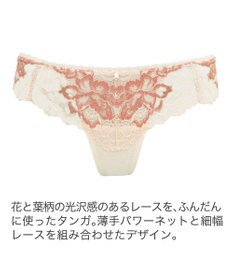 BRADELIS New York 【BRADELIS New York】ウェンディスタイルタンガ24S2