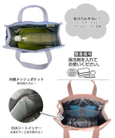 ROOTOTE 8426【スヌーピー】IP.サーモキーパー.デリ.ピーナッツ-0E