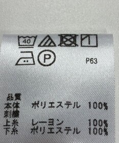 ONWARD Reuse Park 【any SiS】ブラウス春夏