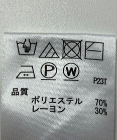 ONWARD Reuse Park 【any SiS】ニット春夏