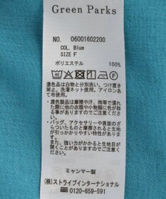 Green Parks 半袖シアースキッパーシャツワンピース