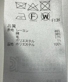 ONWARD Reuse Park 【23区】スカート春夏