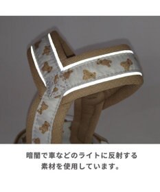 PET PARADISE ペットパラダイス くまちゃん アクティブハーネス 小型犬 SS