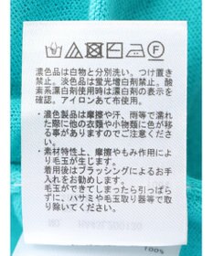 AMERICAN HOLIC ＵＶカットニュアンスニットカーディガン