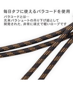 PET PARADISE ペットパラダイス パラコード お散歩ショルダーバッグ  《グレー》