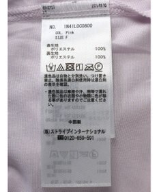 earth music&ecology マジョリカプリーツブラウス