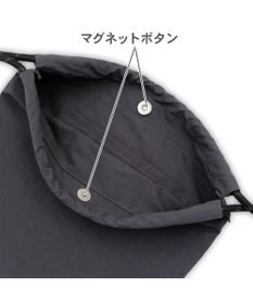 PET PARADISE ペットパラダイス パラコード お散歩ショルダーバッグ  《グレー》