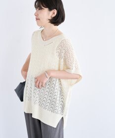 Green Parks 透かし編みニットチュニック