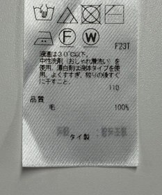 ONWARD Reuse Park 【23区】ニット秋冬