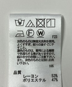 ONWARD Reuse Park 【any FAM】ブラウス春夏