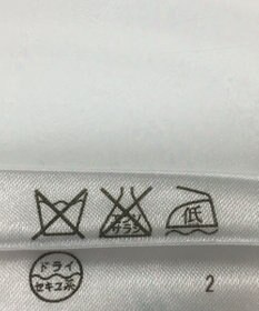 ONWARD Reuse Park 【23区】ワンピース秋冬