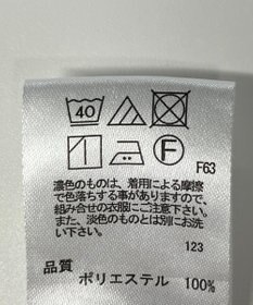 ONWARD Reuse Park 【any FAM】ワンピース秋冬