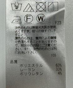 ONWARD Reuse Park 【23区】パンツ秋冬