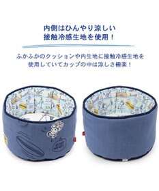 PET PARADISE スヌーピー クール カップ カドラー ベッド（40×25ｃｍ）