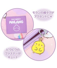 Mother garden 【2/15(日)で販売終了】 マザーガーデン MOLANG モラン 子供用 ショルダーバッグ 虹柄 通園バッグ