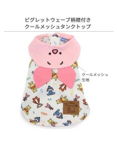 PET PARADISE ディズニー ピグレット クールメッシュ 襟付きタンクトップ 小型犬