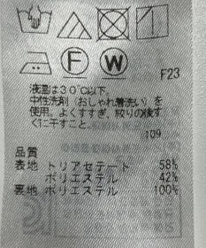 ONWARD Reuse Park 【23区】スカート春夏