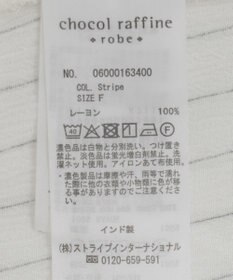 Green Parks Ｉ　ターンバック長袖レーヨンチュニック