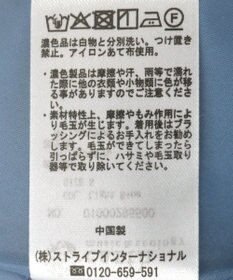 earth music&ecology フォールドオーバーウエストスカート