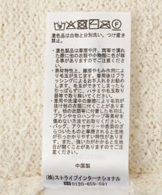 AMERICAN HOLIC ダブルZIPシャギーニットベスト