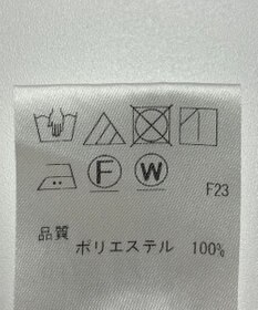 ONWARD Reuse Park 【J.PRESS】パンツ春夏