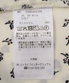 YECCA VECCA 2wayボリューム袖花柄ブラウス