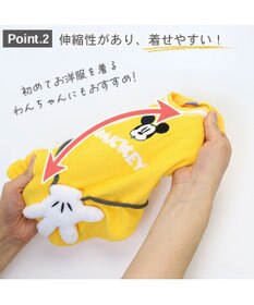 PET PARADISE 犬の服 犬 ディズニー ミッキーマウス tシャツ 【小型犬】 サーモキープ アイコン