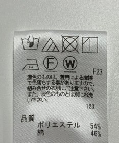 ONWARD Reuse Park 【J.PRESS】パンツ春夏