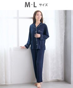 ワコール／睡眠科学 パジャマ 長袖 長ズボン 綿100%(天綿)（本体） ここちよく眠れる なめらかでやわらかい レディース YDX503 睡眠科学／ワコール