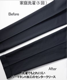 GOTAIRIKU セットアップ対応【ロングセラー】ウォッシャブル サマーウール100％パンツ(ノータック)26年モデル