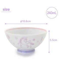 Mother garden マザーガーデン 野いちご くっつきにくい ご飯茶碗 小盛 ピンク