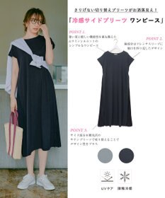 ANY SIS S 【接触冷感・UVケア】冷感サイドプリーツ ワンピース