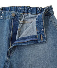 Green Parks タックワイドデニムパンツ