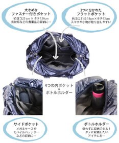 ROOTOTE 1339【2way:軽量】フェザールー.グランデ.ルートートカロ-B