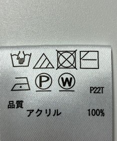 ONWARD Reuse Park 【any SiS】ニット秋冬