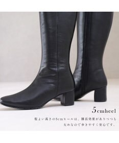 Pointer 本革 脚長効果ロングブーツ