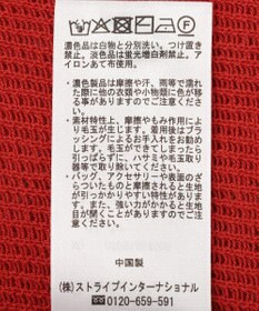 Green Parks 前後２ＷＡＹレイヤーニットワンピース