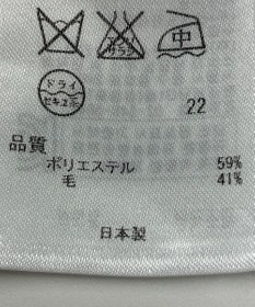 ONWARD Reuse Park 【23区】スカート秋冬