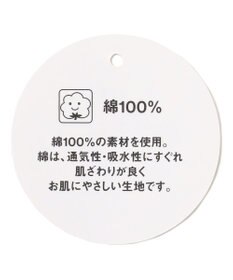 ANY KIDS 恐竜プリント 長袖Tシャツ