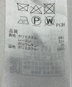 ONWARD Reuse Park 【組曲】スカート春夏