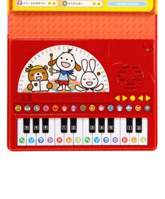 MIKI HOUSE HOT BISCUITS 【ポカポカフレンズのおんがくえほん】ピアノ