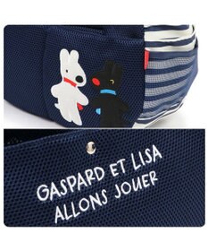 PET PARADISE リサとガスパール メッシュスリング キャリーバッグ 超小型犬