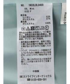 earth music&ecology ティアードスカート