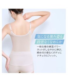 BRADELIS New York 【BRADELIS NewYork peace】　キャッチャーカップソフトエアーブラキャミ26