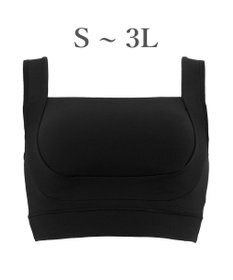 BRADELIS New York 【BRADELIS Me / ノンワイヤー】フレンドリーホールドブラ 補正下着 補整 ブラジャー スポーツインナー