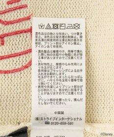 earth music&ecology Ｖｉｌｌａｉｎｓ　クルエラ／ニットカーディガン