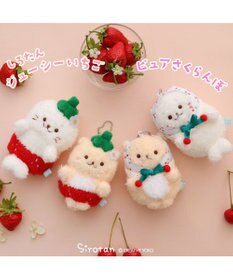 Mother garden らっこいぬ  マスコットキーホルダー 《ジューシーいちご》