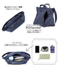 ROOTOTE 1038【超軽量撥水素材】SN.ベビールー2way.ライトウォーターリペレント-G